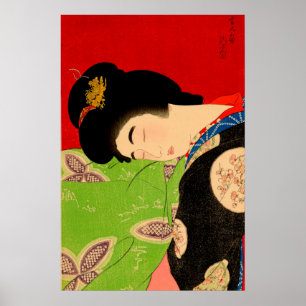 A Sun Torii Kotondo 1933 Poster