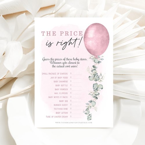 A Sweet Baby Girl Baby Shower Price Is Right Invitation