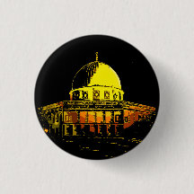 A Symbol of Peace: Dome of the Rock Button