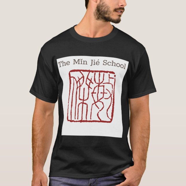 A T-Shirt with the logo for the Min Jie School (Front)