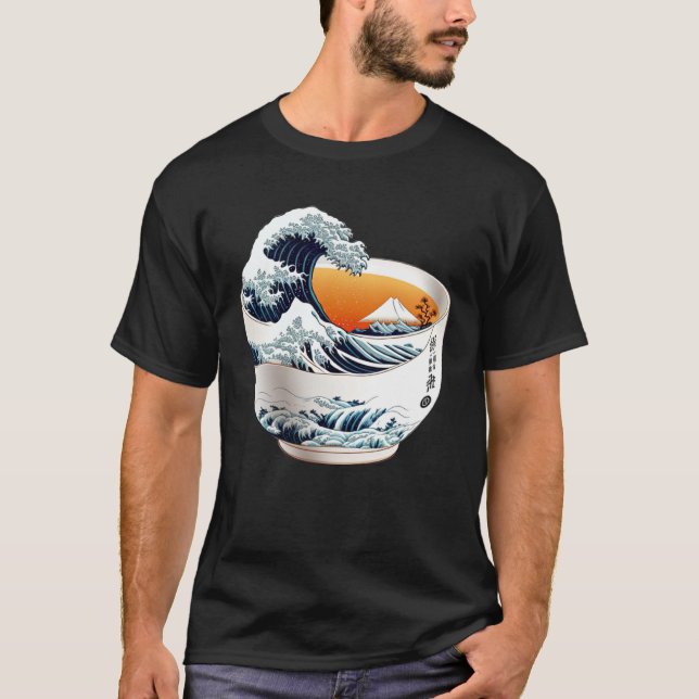 A Tea that Takes You to Japan Okinawa Kanagawa Tea T-Shirt (Front)
