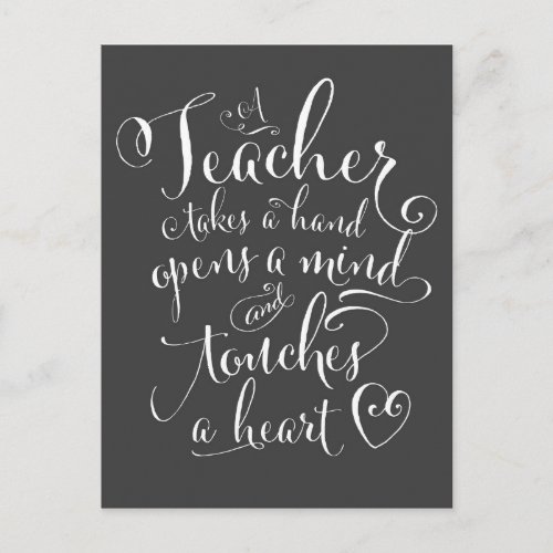 A Teacher Takes a Hand 4x6 PRINT OR POSTCARD