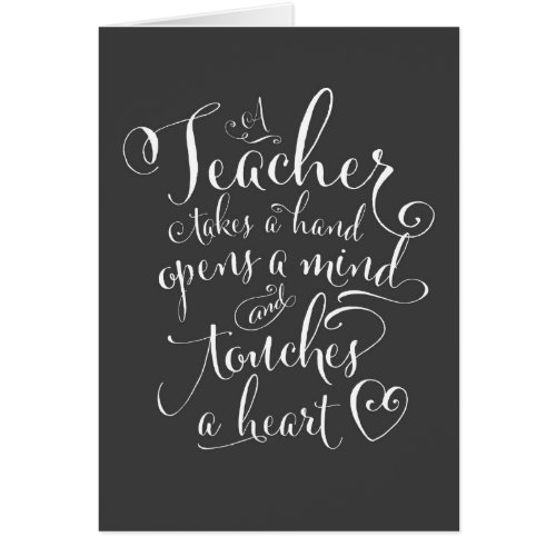 A Teacher Takes a Hand Opens a Mind
