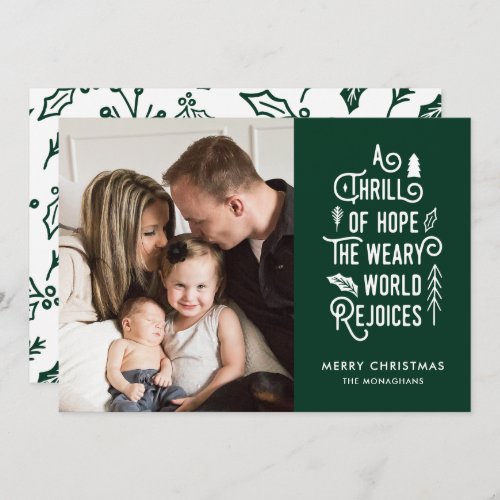 A Thrill of Hope  Green  Modern One Photo Holiday Card