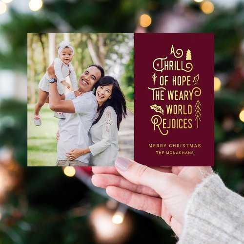 A Thrill of Hope  Modern Photo Christmas    Foil Holiday Card