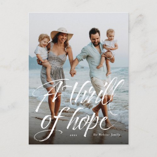 A Thrill of Hope religious photo Holiday Postcard