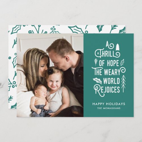 A Thrill of Hope  Teal  Modern One Photo Holiday Card