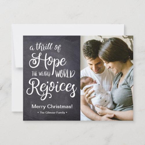 A thrill of Hope the weary world rejoices Baby Holiday Card