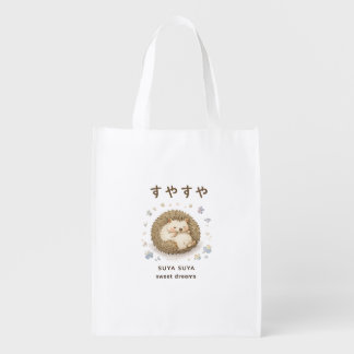 A tiny hedgehog enjoying a peaceful nap grocery bag