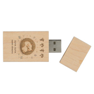 A tiny hedgehog enjoying a peaceful nap wood flash drive