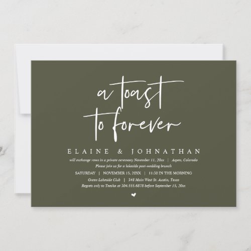 A Toast To Forever Wedding Elopement Brunch Party Invitation