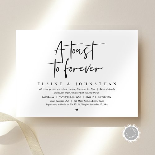 A Toast To Forever Wedding Elopement Brunch Party Invitation