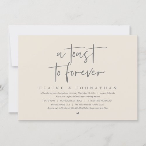 A Toast To Forever Wedding Elopement Brunch Party Invitation