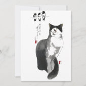 a touch of zen (Front)