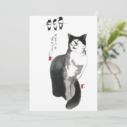 a touch of zen (Standing Front)