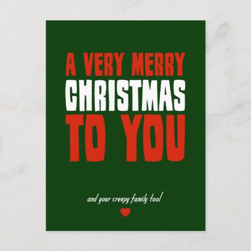 A Very Merry Christmas To You Holiday Postcard