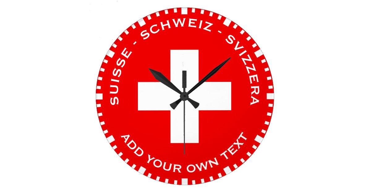 A Very Swiss Clock | Zazzle