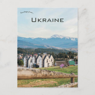 A View of a Town in Yablunytsya Ukraine Postcard