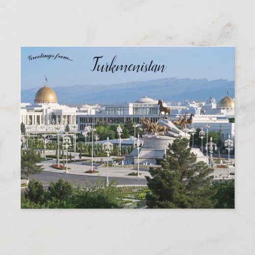 A View of Ashgabat Turkmenistan Postcard