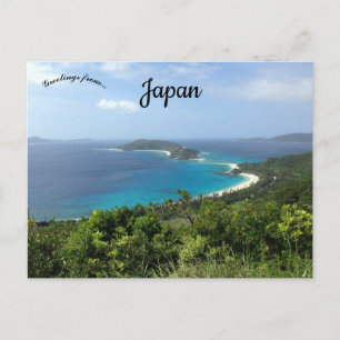 A View of Japan Postcard