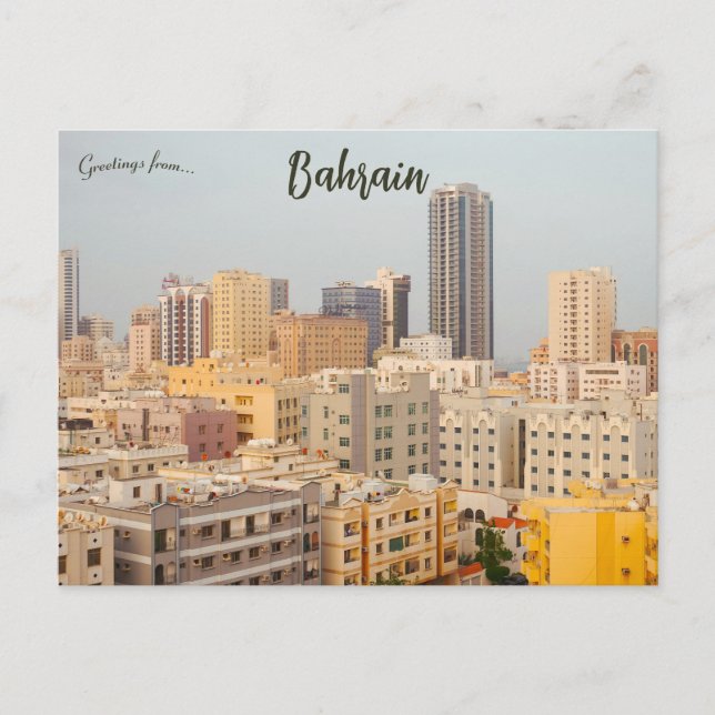 A View of Manama Bahrain Postcard (Front)