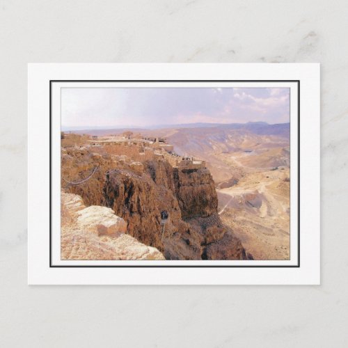 A view of Masada Postcard