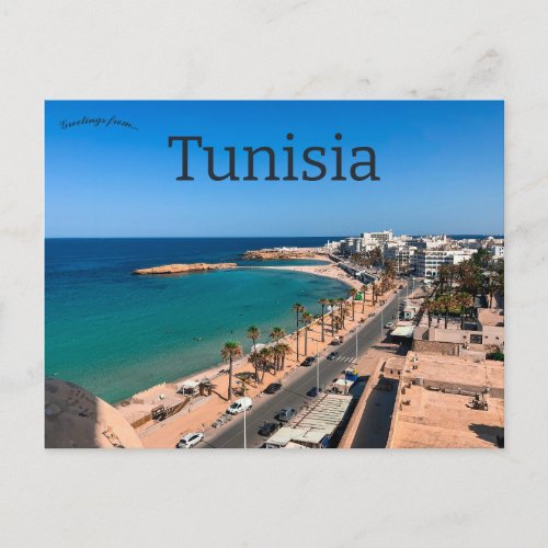 A View of Monastir Tunisia Postcard