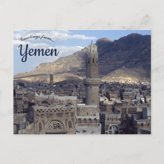 A View of Sana'a Yemen Postcard (Front)