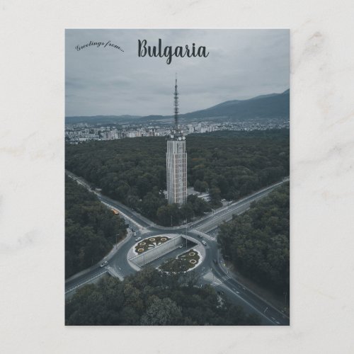 A View of Sofia Bulgaria Postcard
