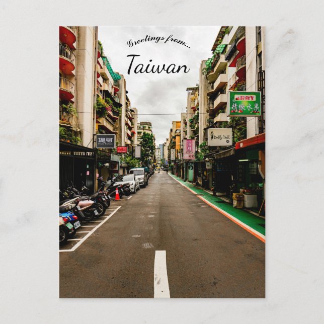 A View of Taipei Taiwan Postcard (Front)