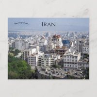 A View of Tehran Iran
