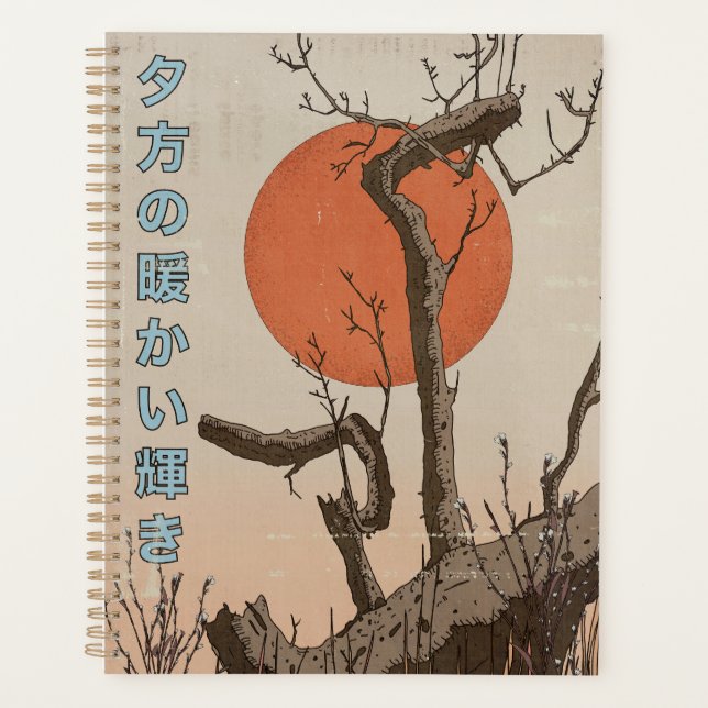 A Warm Glow in the Evening Planner (Front)