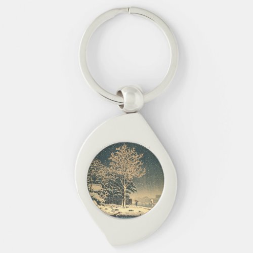 A Winter Day on Sumida River in Japan Keychain