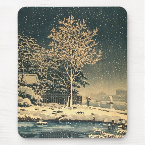 A Winter Day on Sumida River in Japan Mouse Pad