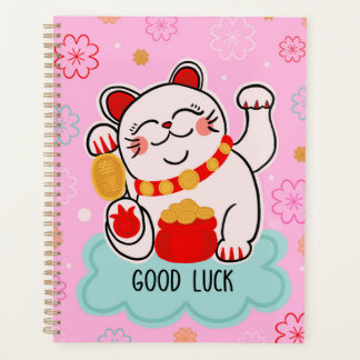 A Year of Good Luck Planner