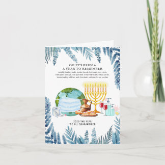 A Year to Remember | Hanukkah 2020 Holiday Card