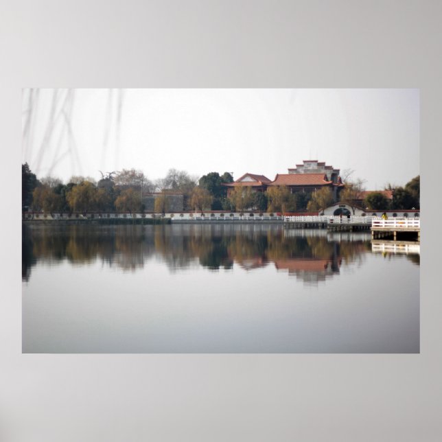 A zoo park in Wuhan, China Poster (Front)
