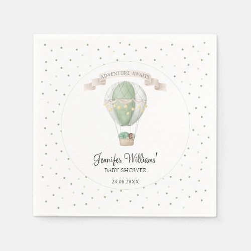 AA green hot air balloon baby shower paper napkins