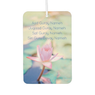 Aad Guray Nameh Car Air Freshener