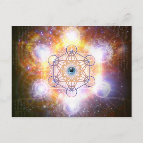 Aad Guray Nameh_Protective Mantra_Merkaba Postcard