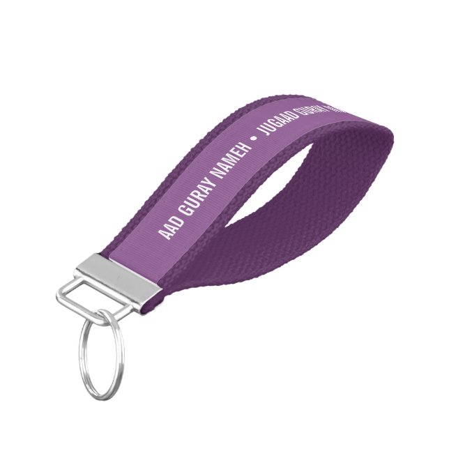 Aad Guray Nameh Purple Wrist Keychain (Angled Down)