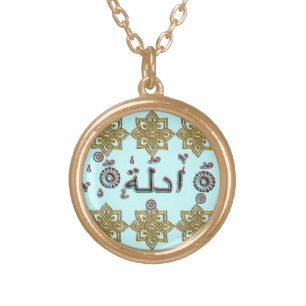 Aadila Adela arabic names Gold Plated Necklace