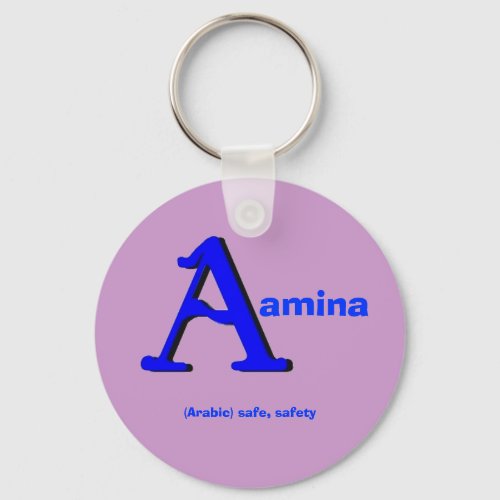 Aamina Keychain