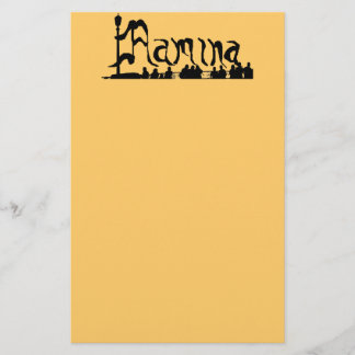 Aamina Stationery