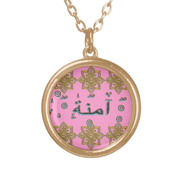 Aaminah Aamina arabic names Gold Plated Necklace (Front)