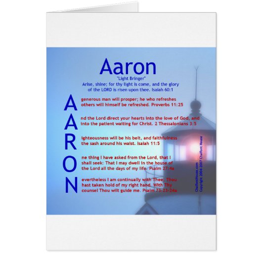 Aaron Acrostic Cards (Front)