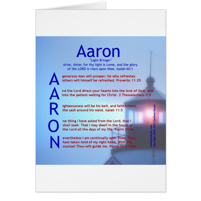 Aaron Acrostic Greeting Card