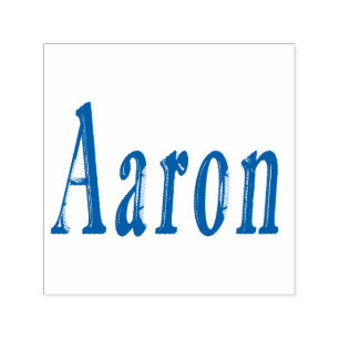 "Aaron and the Game of Glory" His Name Self-inking Stamp