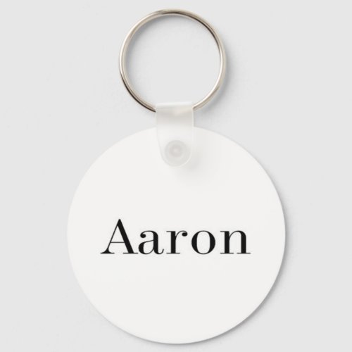 Aaron Name Keychain