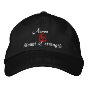 Aaron Name With Hebrew Meaning Black Embroidered Baseball Cap